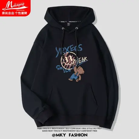 2023秋季新款个性涂鸦连帽卫衣男士美式卡通笑脸宽松休闲百搭外套图片
