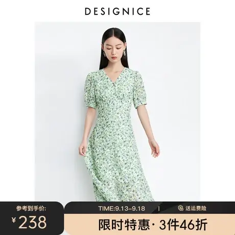 迪赛尼斯雪纺裙子2023夏季新款碎花气质长裙V领收腰短袖连衣裙女图片