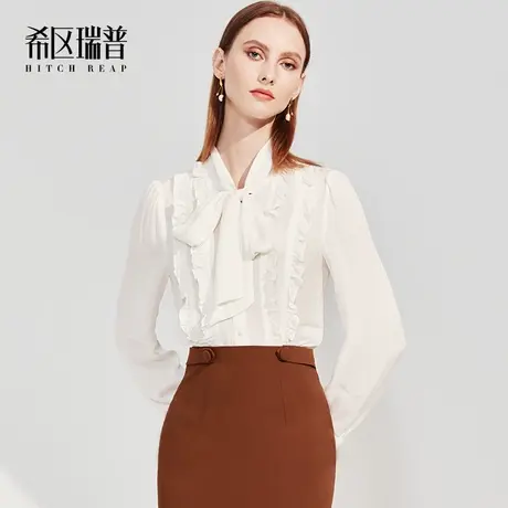 希区高端职业套装女时尚气质秋冬2023新款面试工作空姐名媛套装裙商品大图