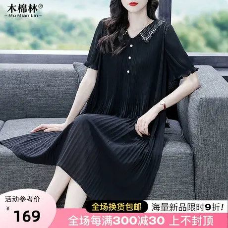 胖妹妹200斤遮肚藏肉时髦连衣裙加肥加大码显瘦独特别致a字中长裙商品大图