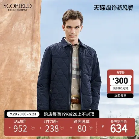 SCOFIELD棉服冬装新款藏青色男冬季外套棉衣袄子商品大图