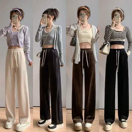 咖啡色阔腿裤女春秋休闲裤子遮腿粗垂感宽松显瘦咖色雪尼尔直筒裤图片