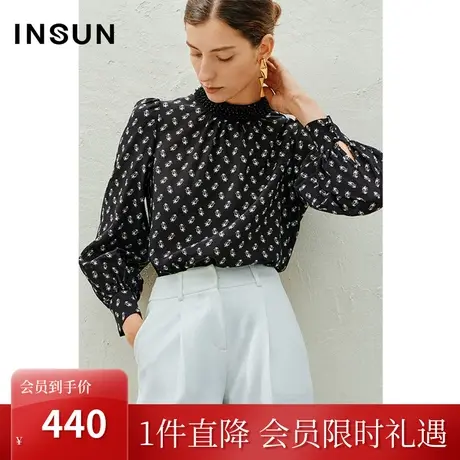 恩裳2023春款新款100%桑蚕丝印花领口重工钉珠灯笼袖衬衫图片