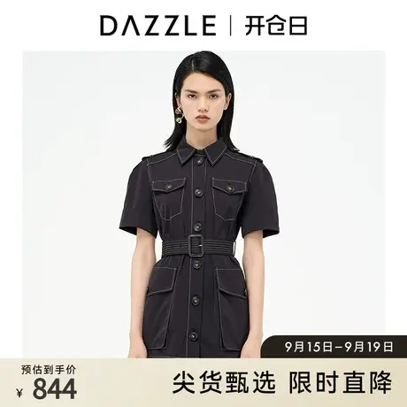 DAZZLE地素奥莱 工装风黑色系带衬衫连衣裙女2D3O4211A图片