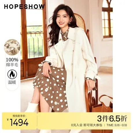 红袖outlets复式双排扣大衣hopeshow2022冬季新款翻领双面呢外套商品大图