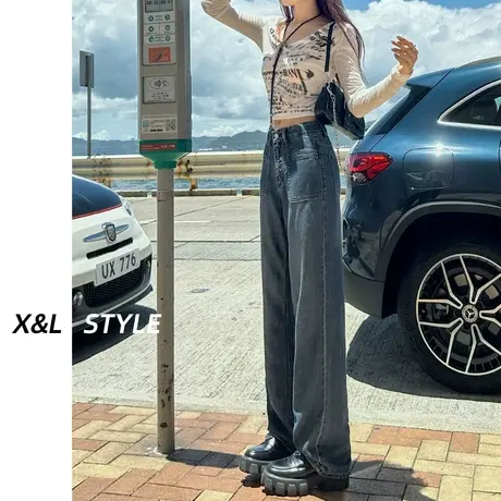 高腰牛仔裤女秋季2023年新款春秋深色宽松直筒小众设计感阔腿裤子图片