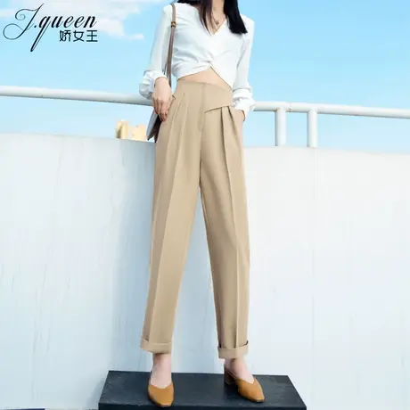 垂感高腰哈伦裤女韩版宽松显瘦时尚西装裤白色休闲百搭小脚萝卜裤商品大图