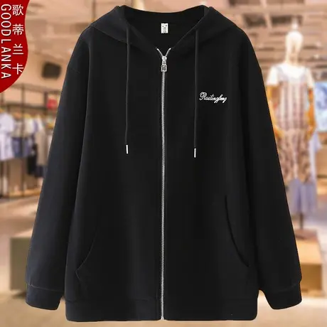 加肥加大码中年胖妈妈秋装休闲外套2023新款宽松时尚连帽开衫卫衣商品大图