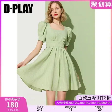 DPLAY夏新款法式甜美大U领苹果绿千鸟格A摆收腰连衣裙图片