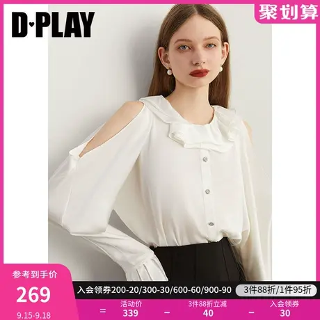 DPLAY2023秋装新法式优雅奶油杏领口荷叶边缎面长袖露肩衬衫商品大图