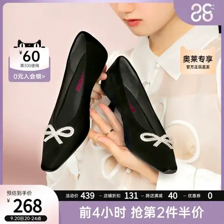 千百度春秋新款低跟鞋浅口尖头羊绒面单鞋细跟通勤百搭女鞋子商品大图