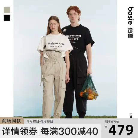 bosie2023年夏季新款印花背带裤男情侣工装轻量皱感单肩吊带裤子商品大图