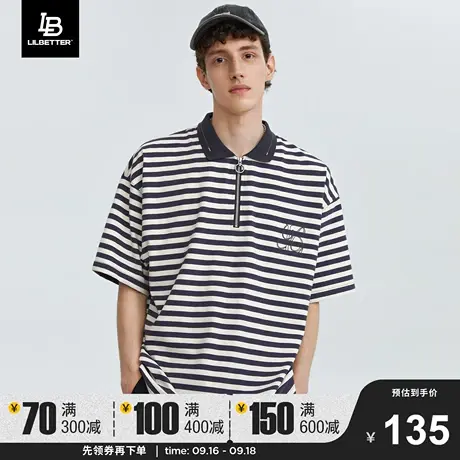 Lilbetter条纹POLO衫夏季新款短袖衬衣T恤美式复古衬衫刺绣寸衫LB商品大图