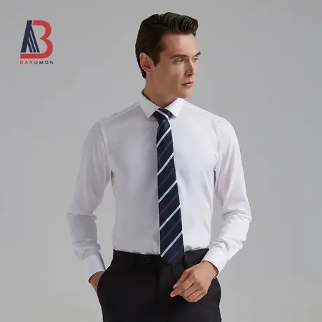 【三防免烫抗皱衬衣】BAROMON/培罗蒙2023秋季男士商务长袖衬衫商品大图