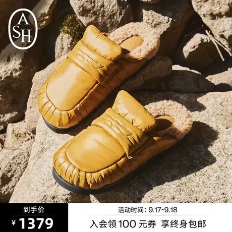 ASH女鞋新款GONG时尚潮流外穿拖鞋加绒包头鞋时尚休闲拖鞋商品大图
