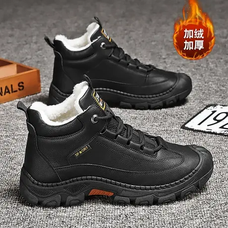 冬季雨鞋男款外穿时尚钓鱼水鞋厨师厨房防滑防水鞋加绒棉雨靴男士商品大图