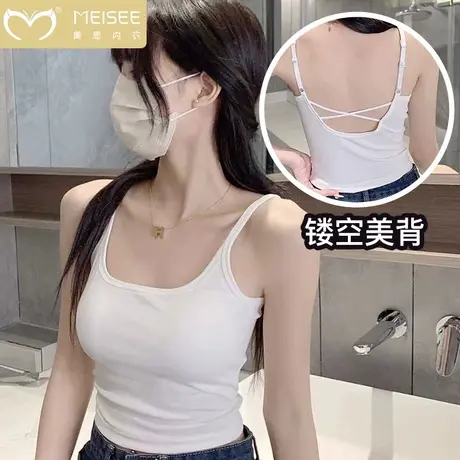美思性感美背小吊带背心免除文胸带胸垫夏季薄显瘦简约修身打底衫图片