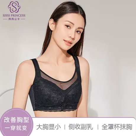 茜茜公主全罩杯内衣女聚拢胸罩夏天薄款美背性感大胸显小抹胸文胸商品大图