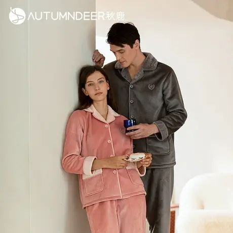 秋鹿珊瑚绒秋冬睡衣女复合绒加厚加绒保暖男士家居服冬季情侣套装图片