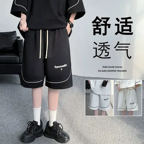 休闲运动套装男夏季潮牌短袖T恤薄款短裤一套搭配潮流宽松两件套商品大图