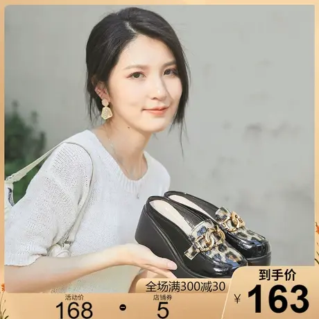 真皮包头凉拖鞋女夏外穿2025新款厚底松糕懒人穆勒鞋坡跟半托女鞋图片