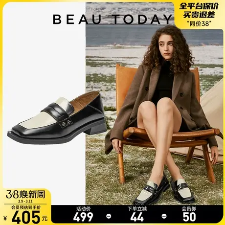BeauToday女鞋新款2024新款春季BT乐福鞋平底鞋法式晚风单鞋通勤图片
