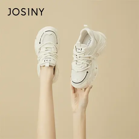 Josiny/卓诗尼老爹鞋女2024新款春季厚底增高女鞋百搭运动休闲鞋商品大图