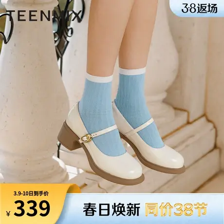天美意厚底学院复古玛丽珍皮鞋女粗跟浅口单鞋2024春新款KM022AQ4商品大图