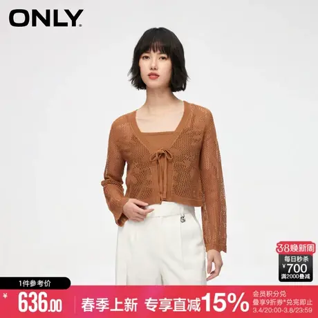 ONLY春季气质舒适通勤百搭方领镂空绑带两件套针织衫女图片