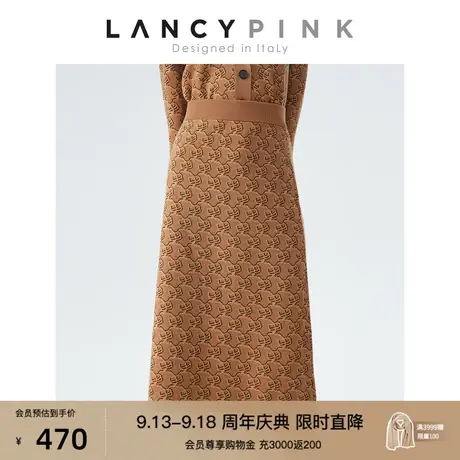 【意大利设计】朗姿羊毛复古提花半身裙女冬季新款高腰a字包臀裙商品大图