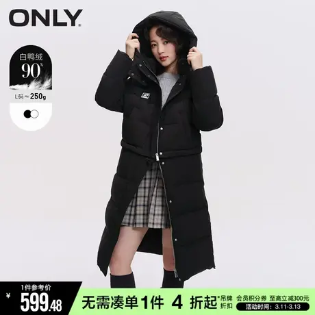ONLY冬季防风保暖字母立领白鸭绒可拆卸中长款羽绒服|122412019商品大图