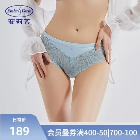 安莉芳专柜新品网纱性感中腰三角裤女轻薄透气包臀内裤E200599图片