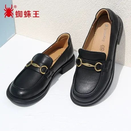 蜘蛛王断码清仓正品女鞋真皮2022秋商场新款乐福鞋皮鞋女时尚百搭图片
