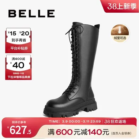百丽复古骑士靴女靴2023冬季新款靴子加绒长筒靴高长靴B1500DG3图片