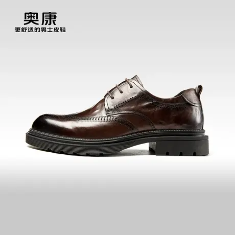 AOKANG奥康 2023秋季新款商务正装德比鞋男真皮布洛克透气单鞋商品大图