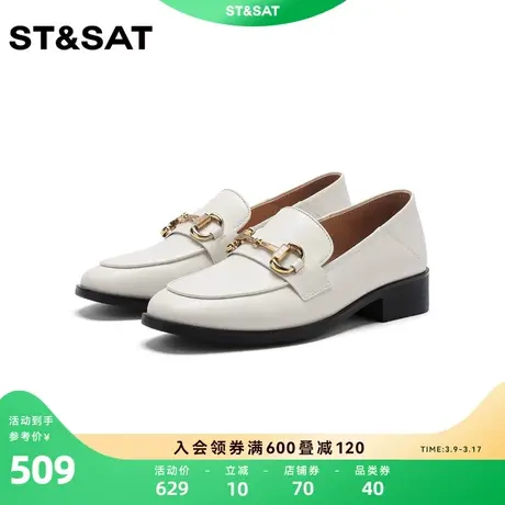 星期六舒适优雅乐福鞋年夏季新款金属扣饰纯色女鞋SS32111D65商品大图
