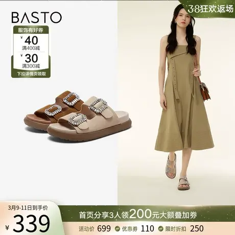 百思图夏季商场新款时尚钻饰一字拖厚底凉拖鞋女外穿ZBP54BT3图片