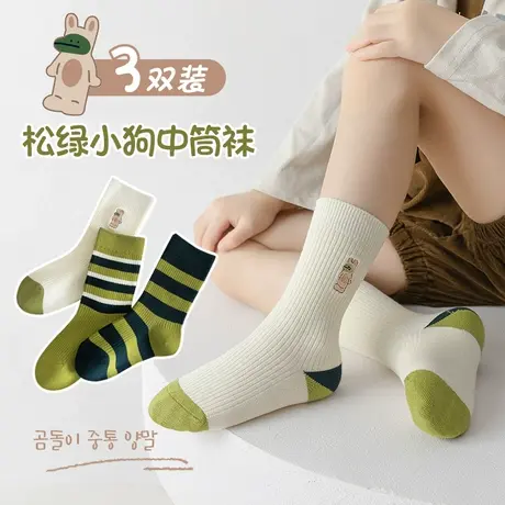 儿童袜子男童可爱卡通刺绣男孩中筒袜女童小孩ins潮2022秋冬新款图片