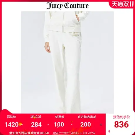 Juicy Couture橘滋休闲裤女美式秋季新款天鹅绒宽松阔腿直筒裤女商品大图
