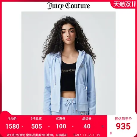 Juicy Couture橘滋外套女2023秋冬新款时尚美式休闲天鹅绒夹克女图片