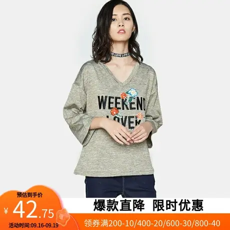 艾格女士针织衫短袖新品夏季 宽松舒适上衣潮流新品个性T恤图片