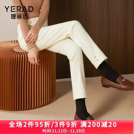 娅丽达加绒牛仔裤女冬季保暖裤子2023新款九分女裤米色休闲直筒裤图片