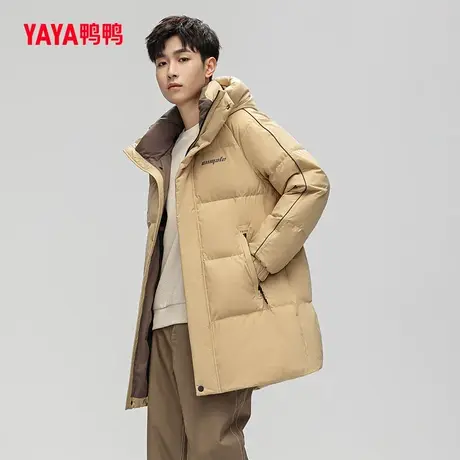 鸭鸭羽绒服男2023年秋季新款中长款加厚连帽休闲时尚保暖外套J图片
