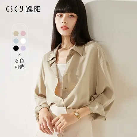 逸阳2023春秋新款高腰垂顺金丝绒拖地裤女宽松直筒显瘦大码阔腿裤图片