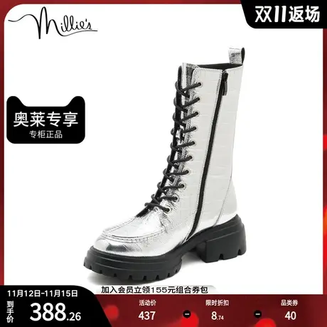 millie's/妙丽冬季新款商场同款牛皮马丁靴休闲女中靴SAJ39DZ1图片