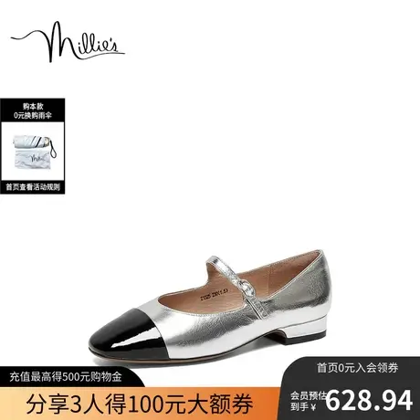 millie's妙丽2023春商场同款牛皮时尚玛丽珍方跟女单鞋Z1325AQ3商品大图