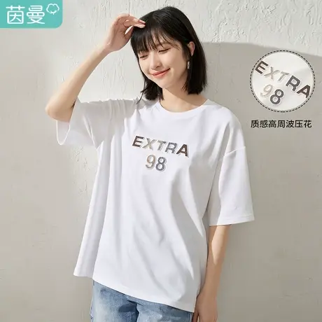 【商场同款】茵曼高周波立体印花T恤女2023夏季新款圆领透气上衣图片