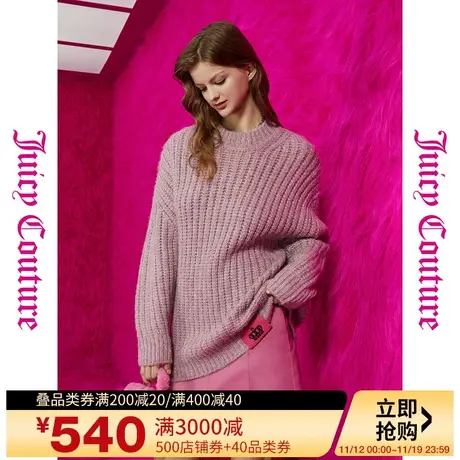 Juicy Couture橘滋23初秋新款甜美系logo织标彩丝粗棒针圆领毛衣图片