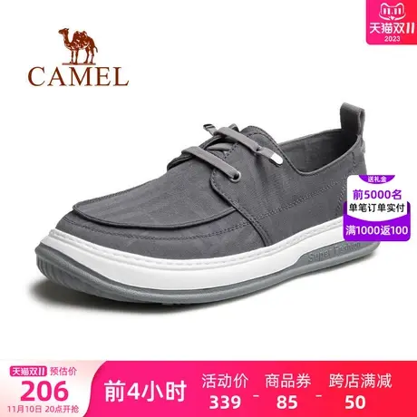 骆驼男鞋2023夏季新款帆布鞋男款运动鞋轻便舒适软底百搭休闲鞋子图片