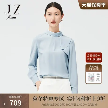 JZ玖姿纯色立领优雅雪纺衫2022春季新款女气质时尚冰蓝色单上衣商品大图